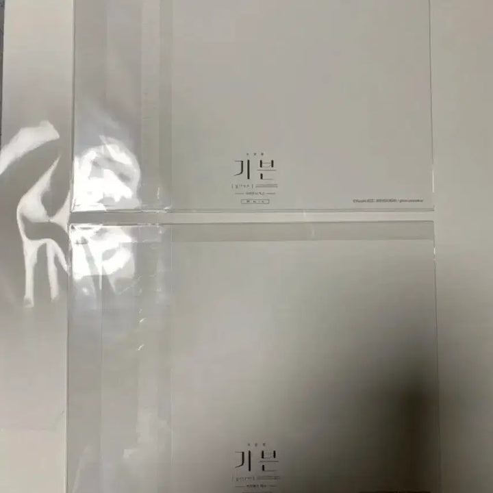 [BUNJANG] Given Hiraragi A5 Poster Megabox / 기븐 히이라기 엽서(A5) 포스터 메가박스