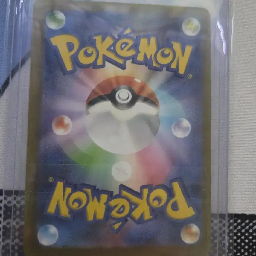 [BUNJANG] Pokemon Card Mew AR Rare / 포켓몬 카드 뮤 AR