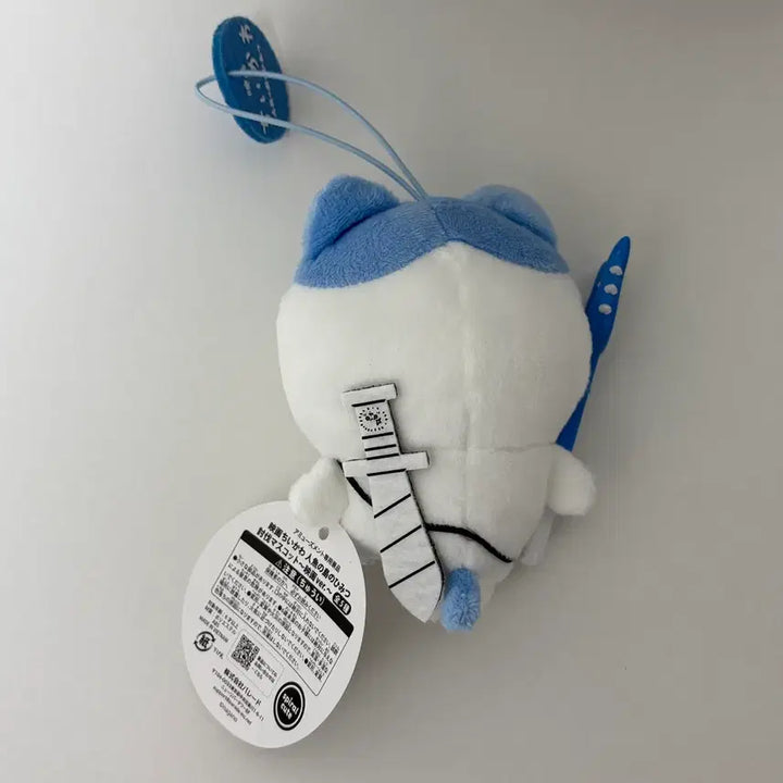 [BUNJANG] Chiikawa Mermaid Island Conquest Mascot Hachiware / 치이카와 인어섬 토벌 마스코트 하치와레 단품