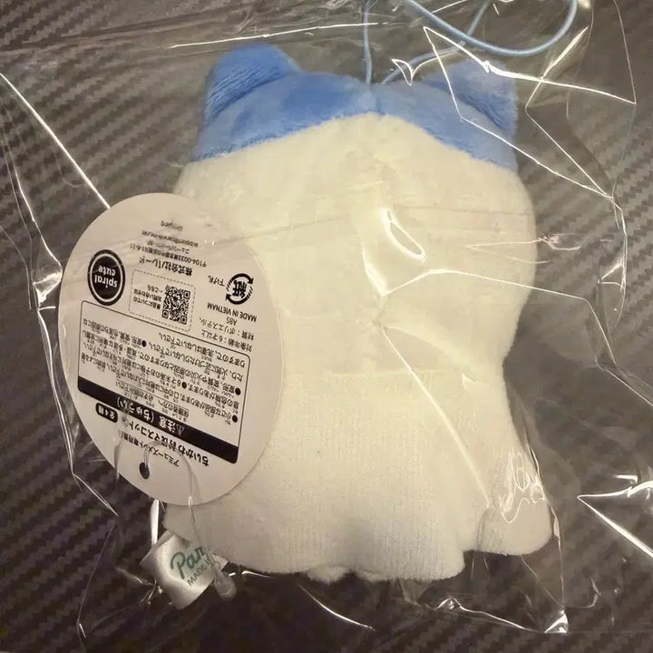 [BUNJANG] Chiikawa Usagi (Hachiware) Bobblehead / 치이카와 토벌 하치와레