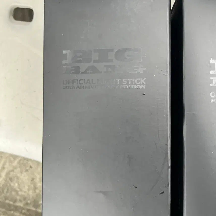 [BUNJANG] Bigbang 20th Anniversary Lightstick (Sealed) / 비맞음 미개봉) 빅뱅 20주년 응원봉 뱅봉