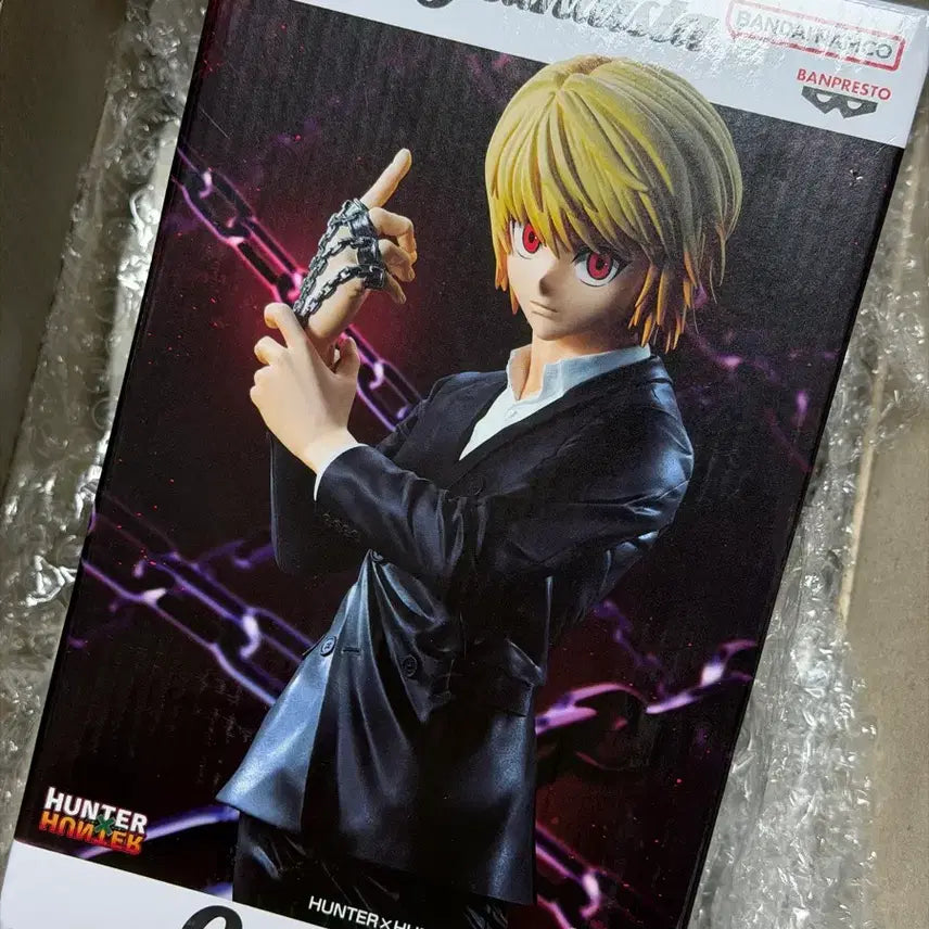 [BUNJANG] Kruselings Bankesto Sealed / 크라피카 반크레스토 미개봉 양도
