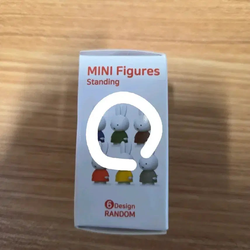 [BUNJANG] Miffy Mini Figure Green / 미피 미니 피규어 초록색