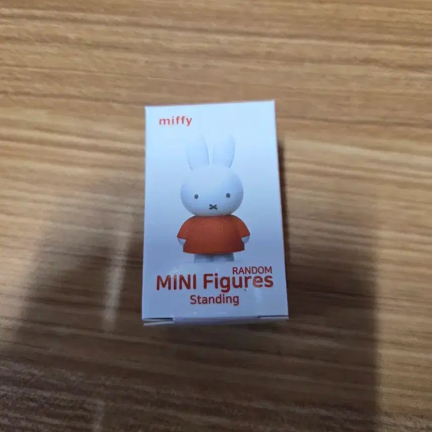 [BUNJANG] Miffy Mini Figure Green / 미피 미니 피규어 초록색
