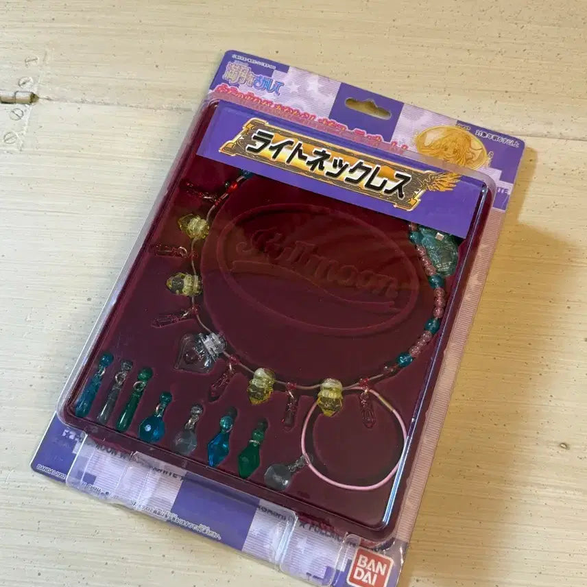 [BUNJANG] Full Moon Necklace Classic Toy / 달빛천사 목걸이 고전완구