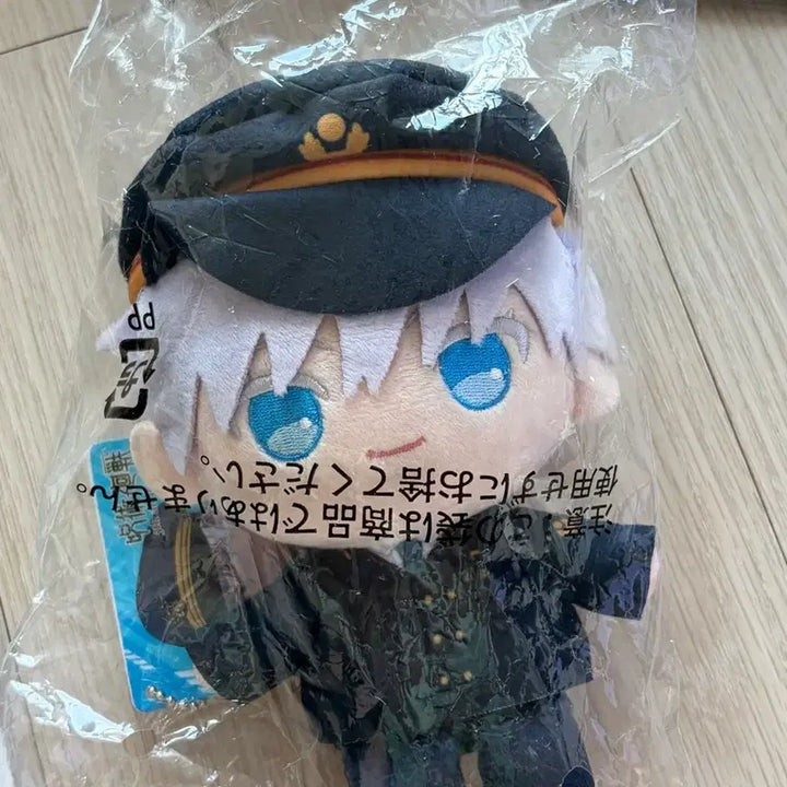 [BUNJANG] Jujutsu Kaisen Satoru Gojo Nagoya Collaboration Jujutsu Exploration Plush / 주술회전 고죠 사토루 나고야 콜라보 쥬쥬탐방 인형