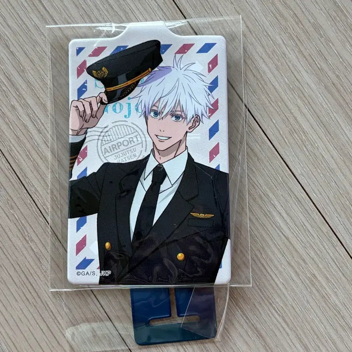 [BUNJANG] Jujutsu Kaisen Satoru Gojo Haneda Collaboration Carrier Tag / 주술회전 고죠 사토루 하네다콜라보 캐리어택