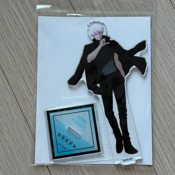 [BUNJANG] Jujutsu Kaisen Gojo Satoru Acrylic Standee / 주술회전 전시회 고죠 사토루 아크릴 스탠드