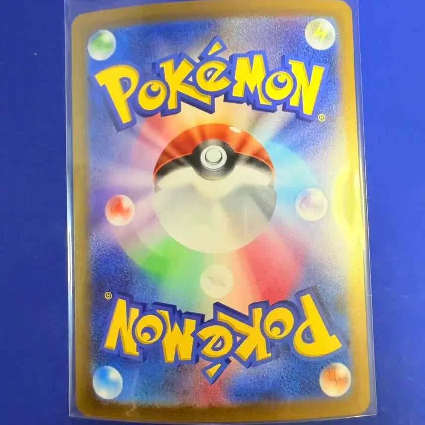 [BUNJANG] Pokemon Card Mewtwo Holo Japanese / 포켓몬카드 뮤츠 홀로 일판 카드