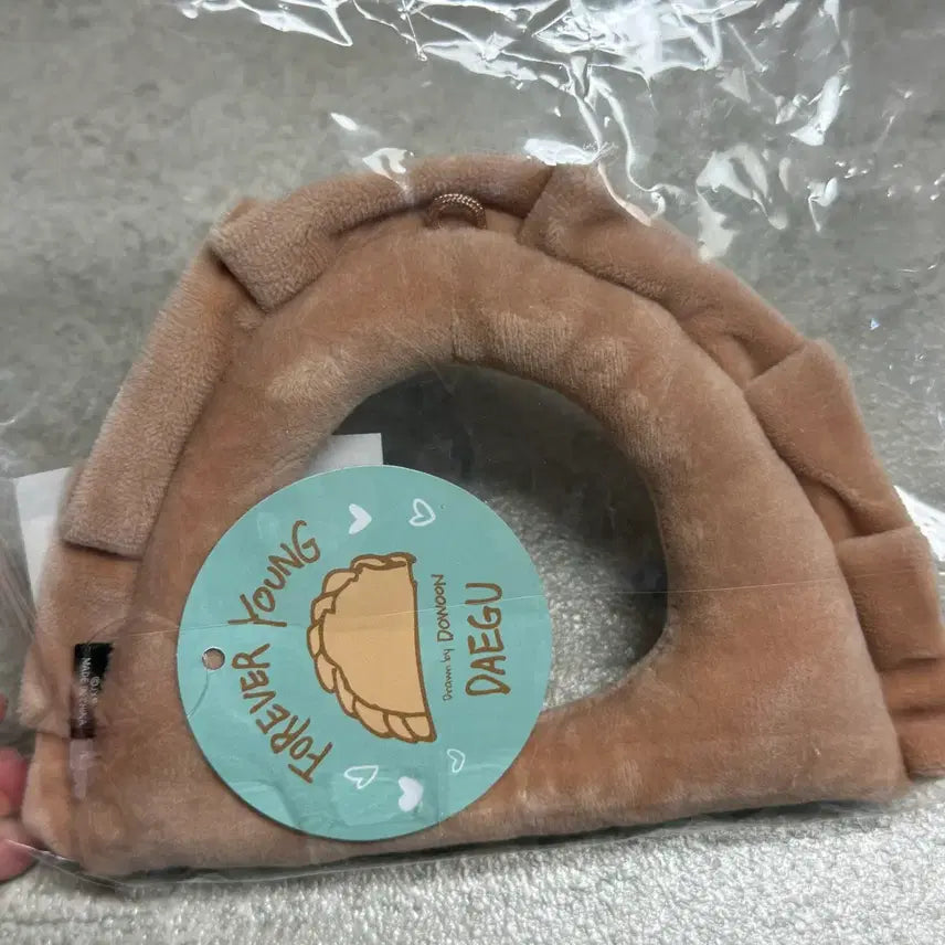 [BUNJANG] Day6 Nationwide Tour MD "Denimals Custom" Mandu Plush (Sealed) / 데이식스 전국투어md 데니멀즈커스텀 만두 미개봉 새상품 원가이하