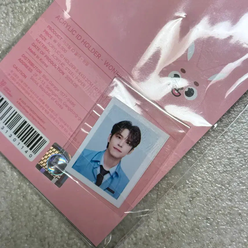 [BUNJANG] DAY6 Young K Acrylic ID Holder + Young K&