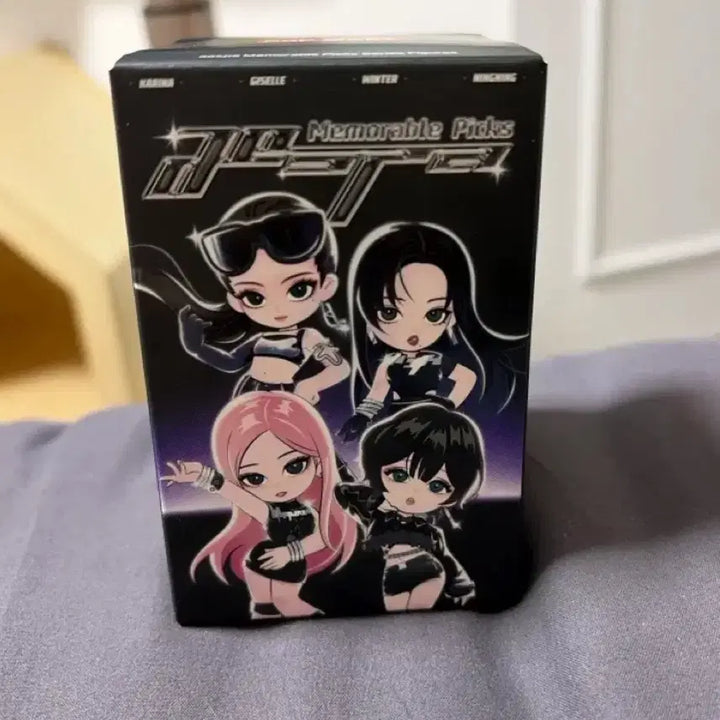[BUNJANG] Aespa Popmart Ningning Kwangya Secret Figure / 에스파 팝마트 피규어 닝닝 광야 시크릿