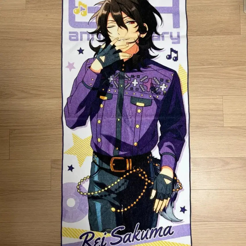 [BUNJANG] Ensemble Stars! Sakuma Rei Towel / 앙상블 스타즈 앙스타 굿즈 사쿠마 레이 타올 수건 판매합니다!