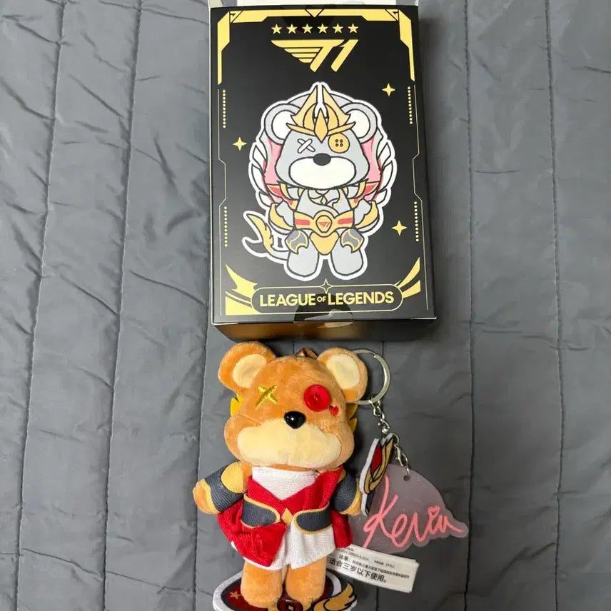[BUNJANG] T1 Keria 2025 Worlds Champion Tibbers Keychain Plush / 티원 케리아 2025 월즈 챔피언 티버 열쇠고리 인형 T1