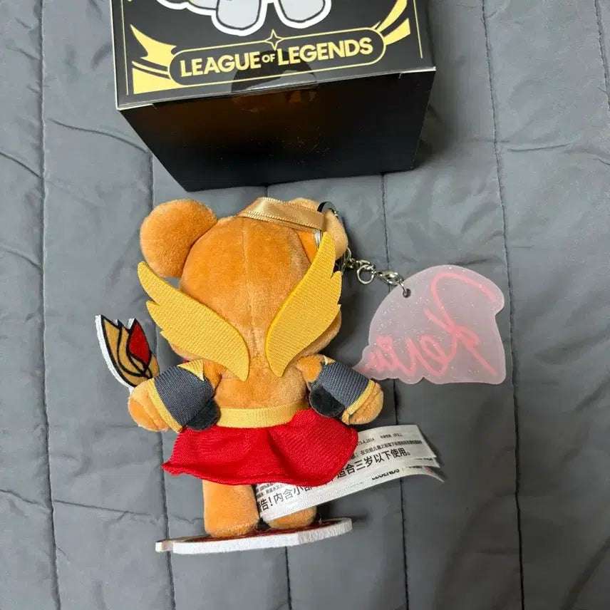 [BUNJANG] T1 Keria 2025 Worlds Champion Tibbers Keychain Plush / 티원 케리아 2025 월즈 챔피언 티버 열쇠고리 인형 T1