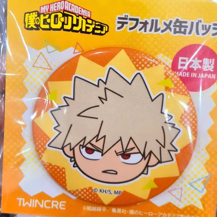 [BUNJANG] My Hero Academia Bakugo Katsuki Chibi Character Can Badge &amp; Acrylic Keychain Set (Sealed) / (미개봉 새상품 세트) 나의히어로아카데미아 히로아카 나히아 바쿠고 카츠키 확정 캔뱃지 아크릴 메지루시 2종 일괄 세트