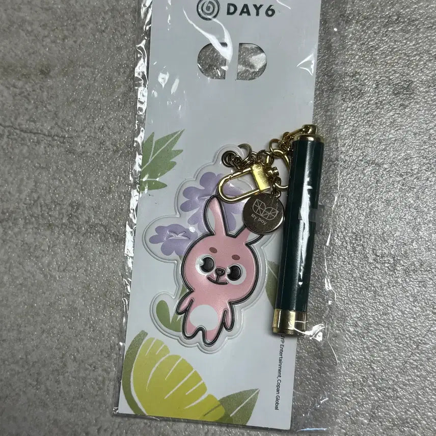 [BUNJANG] Day6 Wonpil Photo Laser Keyring / 데이식스 원필 포토레이저 키링