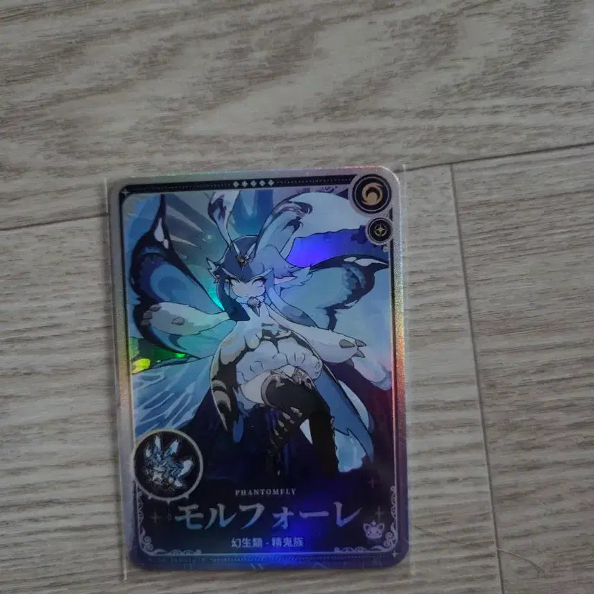 [BUNJANG] Azur Promilia Japan Photocard / 아주르 프로밀리아 일본 포토카드 판매