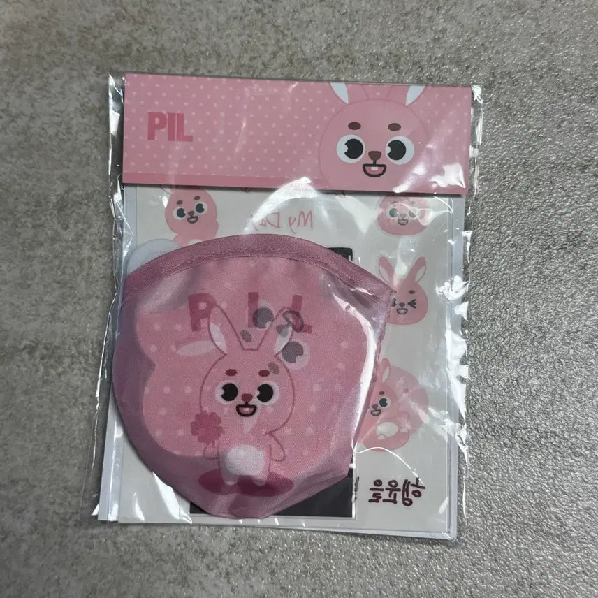 [BUNJANG] DAY6 Wonpil Festival Set Sealed / 데이식스 원필 페스티벌세트 미개봉 새상품