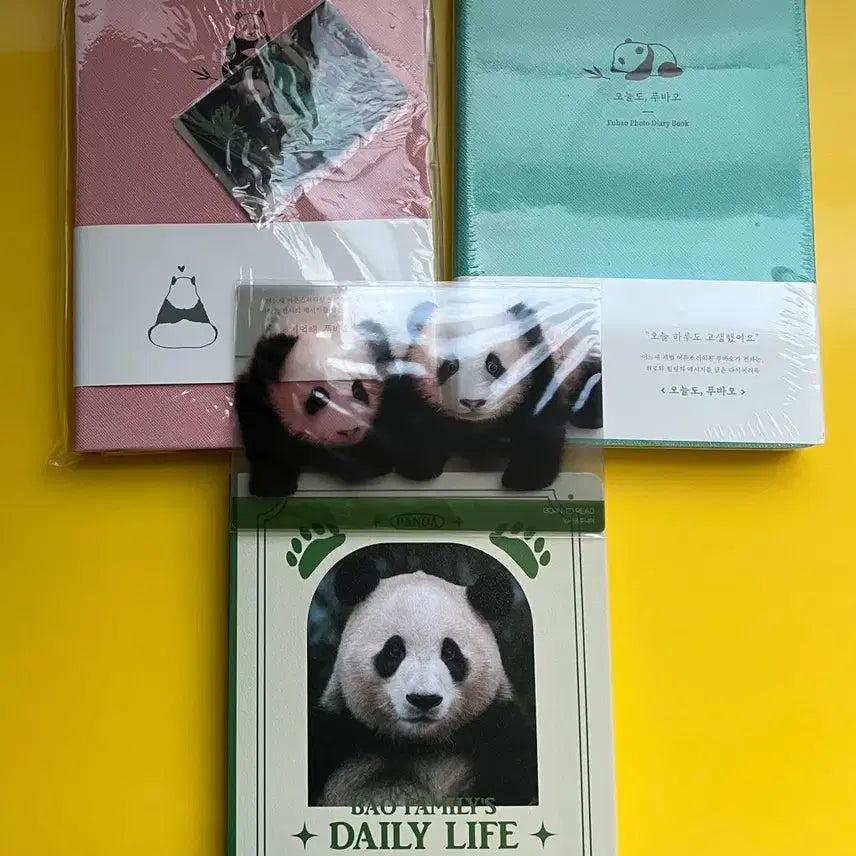 [BUNJANG] Fu Bao Diary Bundle Set with Photocard / 푸바오 다이어리