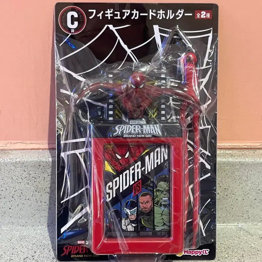 [BUNJANG] Spider-Man Brand New Day C Prize Card Holder (Sealed) / 스파이더맨 브랜뉴데이 쿠지 C상 카드홀더(미개봉)