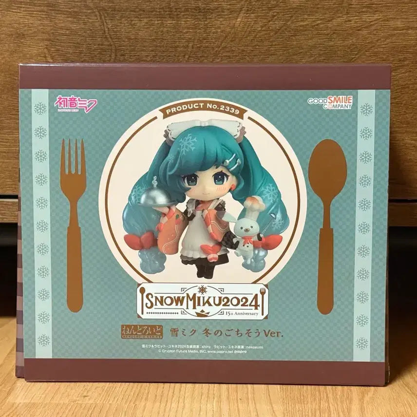 [BUNJANG] Good Smile Company 2024 Yuki Miku Nendoroid / 2024 유키미쿠 넨도로이드
