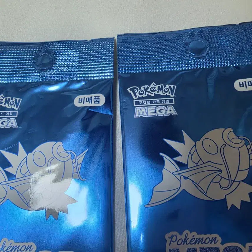 [BUNJANG] Pokemon Mega Festa 2026 Magikarp Promo Card / 포켓몬 메가 페스타 2026 잉어킹 프로모 카드(2장있음)