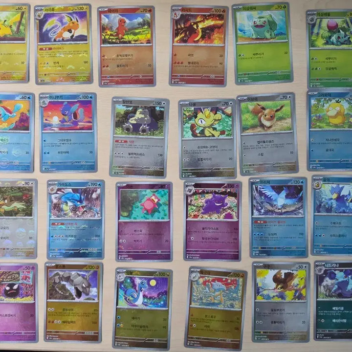 [BUNJANG] Pokemon 151 Starter &amp; Popular Characters Monster Ball Mirror Cards 24-Piece Bundle Set / 포켓몬 151 스타팅&amp;인기캐릭 몬볼 미러 24종 일괄