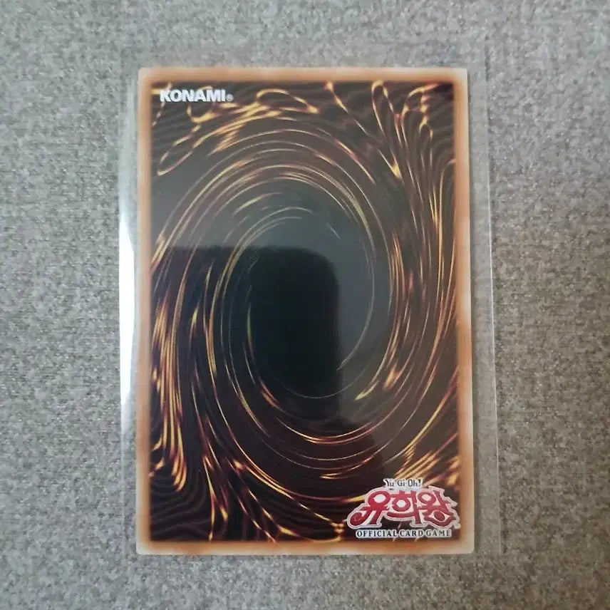 [BUNJANG] Yu-Gi-Oh! Tenyi Dracard Fidoara Secret Rare Bundle Set / 유희왕 천배룡 파이도라 시크, 소스 일괄