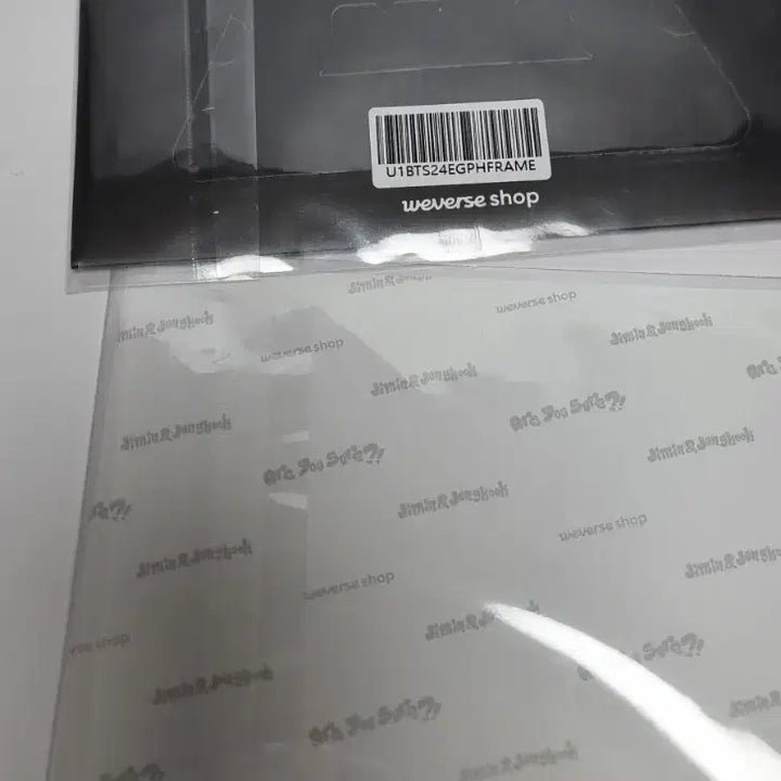 [BUNJANG] This Is It Season 1 Weverse POB Bundle Set / [무배/미개봉] 이게맞아 시즌1  위버스 특전