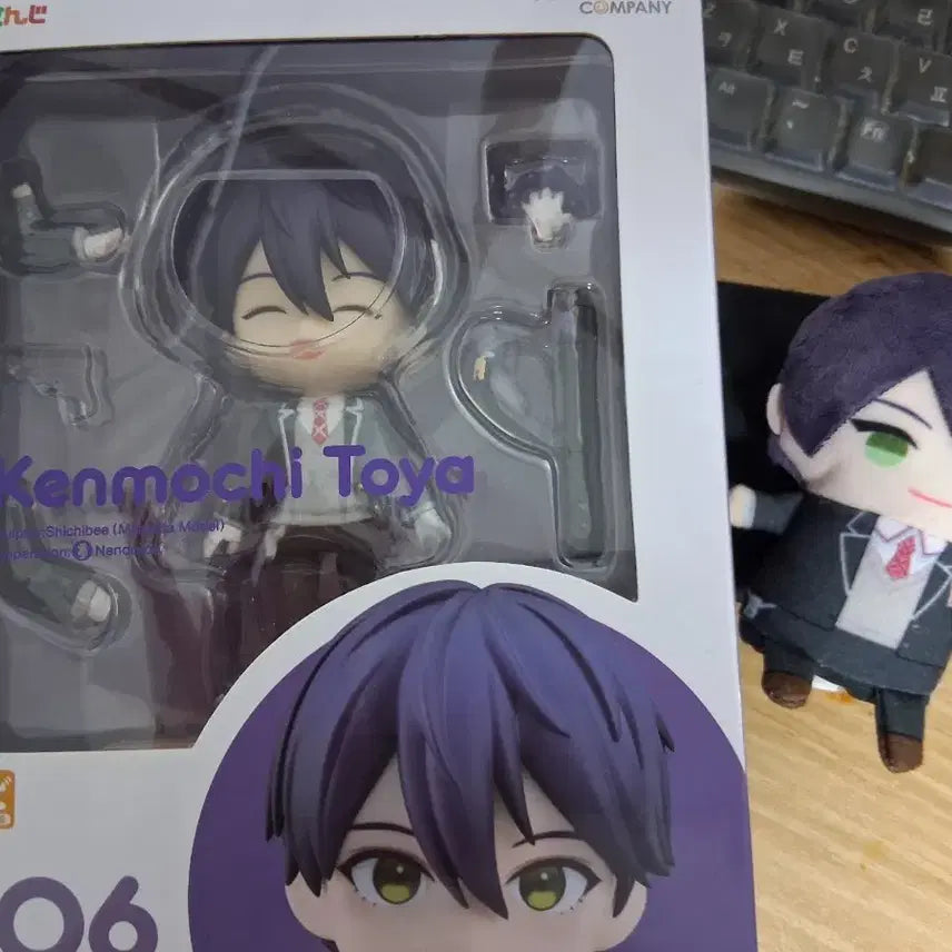 [BUNJANG] Kenmochi Touya Nendoroid + Paper Set / 켄모치 토우야 넨도, 파페