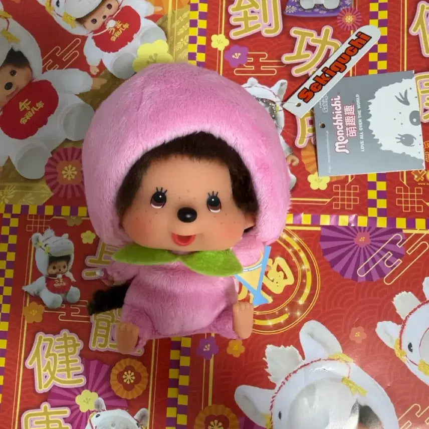[BUNJANG] Vintage Peach Monchhichi / 몬치치 고전 복숭아