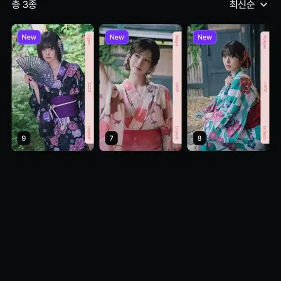 [BUNJANG] tripleS Kotone Mayu Lynn Yukata / 트리플에스 코토네, 마유, 린 유카타