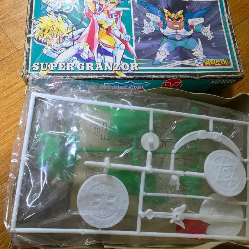[BUNJANG] Um Ji Toy Super Granzort Plastic Model Kit / 엄지토이 슈퍼그랑죠 용 프라모델