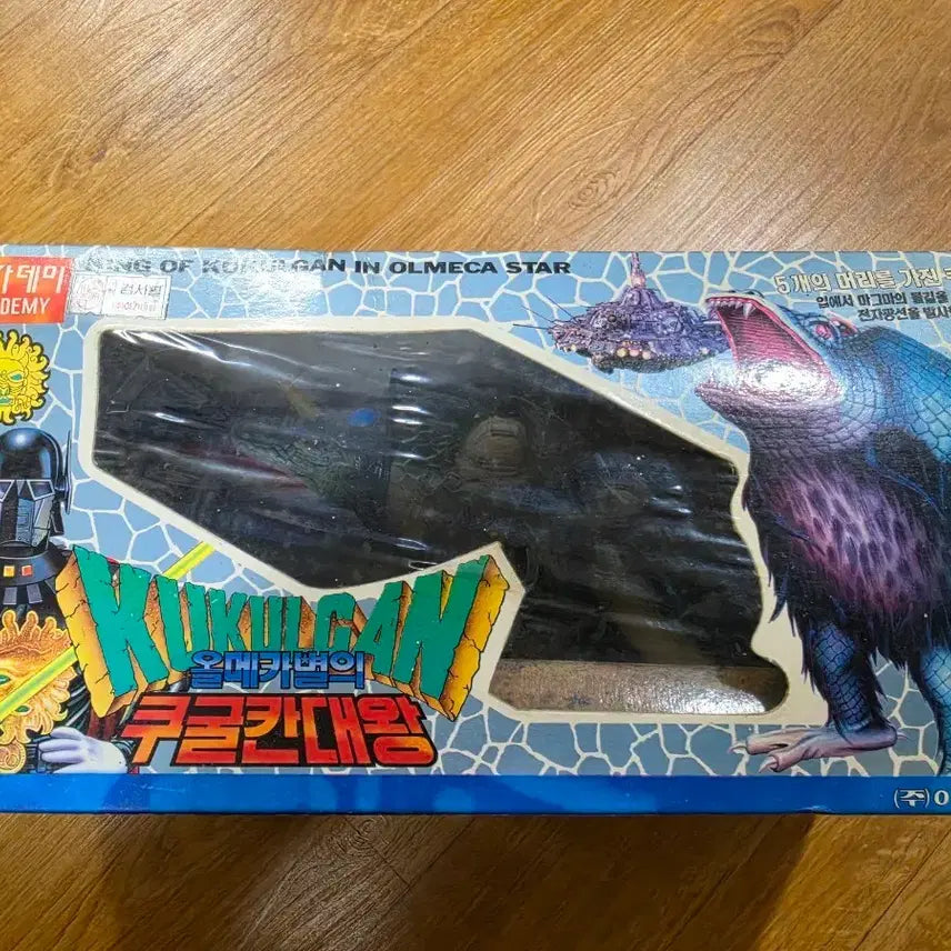 [BUNJANG] Academy Science Dinochef Kukulkan King Figure / 아카데미과학 트랜스토디 쿠굴칸대왕 피규어