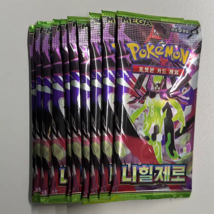 [BUNJANG] Pokemon Card Nihilzero Card Pack (10 Packs) / 포켓몬카드 니힐제로 카드팩