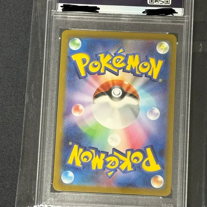[BUNJANG] Pikachu AR Japanese Edition PSA 10 / 택포17) 151 피카츄 ar 일판 psa10