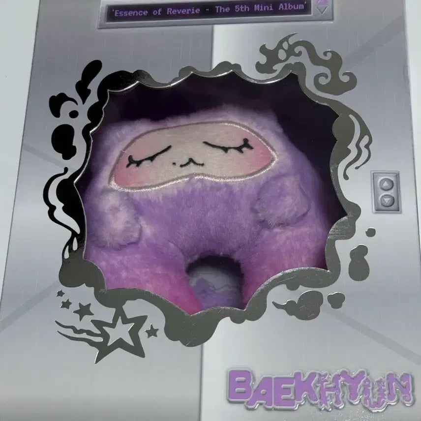 [BUNJANG] Baekhyun Kkru Kkru Doll (Photocard Excluded) / 백현 인형 꾸르 꾸루