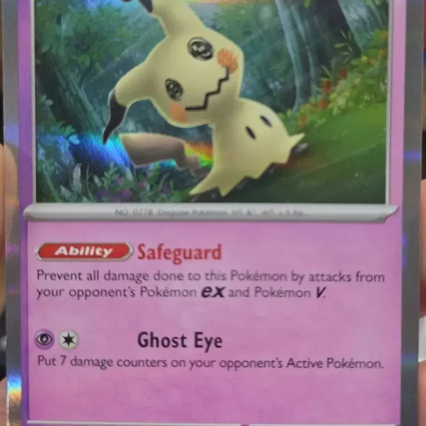 [BUNJANG] Pokemon Mimikyu Card (Forest Mimikyu) / (포켓몬) 숲까츄 따라하다가 숲에 갇힌 따라큐카드