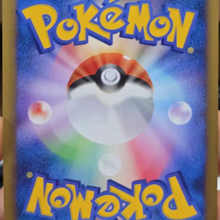 [BUNJANG] Pokemon Vintage Supporter Card / (포켓몬) 건강에 안좋은 자세란다 빈티지 서포터 카드