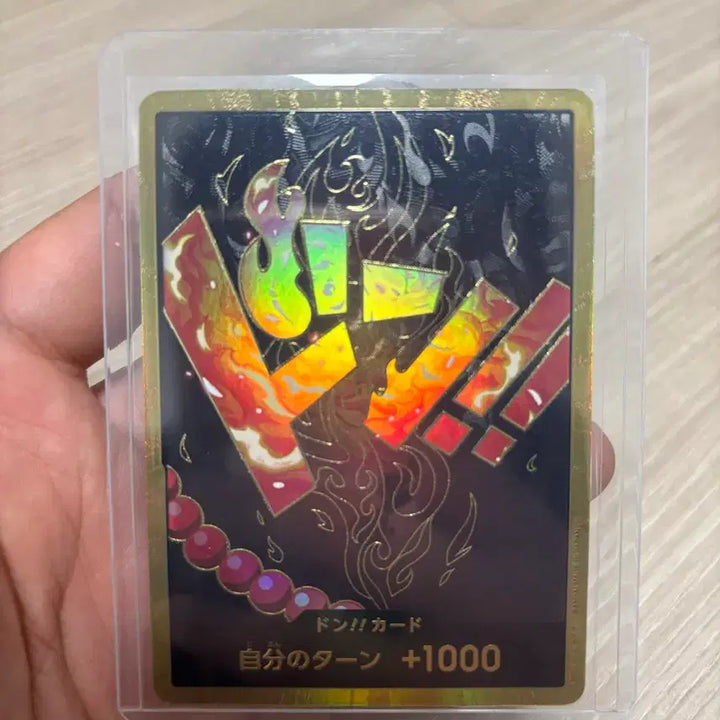 [BUNJANG] One Piece Card Ace Gold Card / 급처 원피스카드 일판 에이스금둥카드 판매 !!