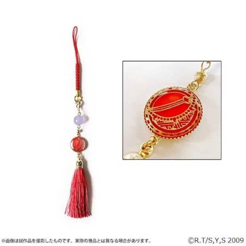 [BUNJANG] Inuyasha Charm Strap Track Exhibition Goods / 이누야샤 챰스트랩 궤적전 전시회 굿즈