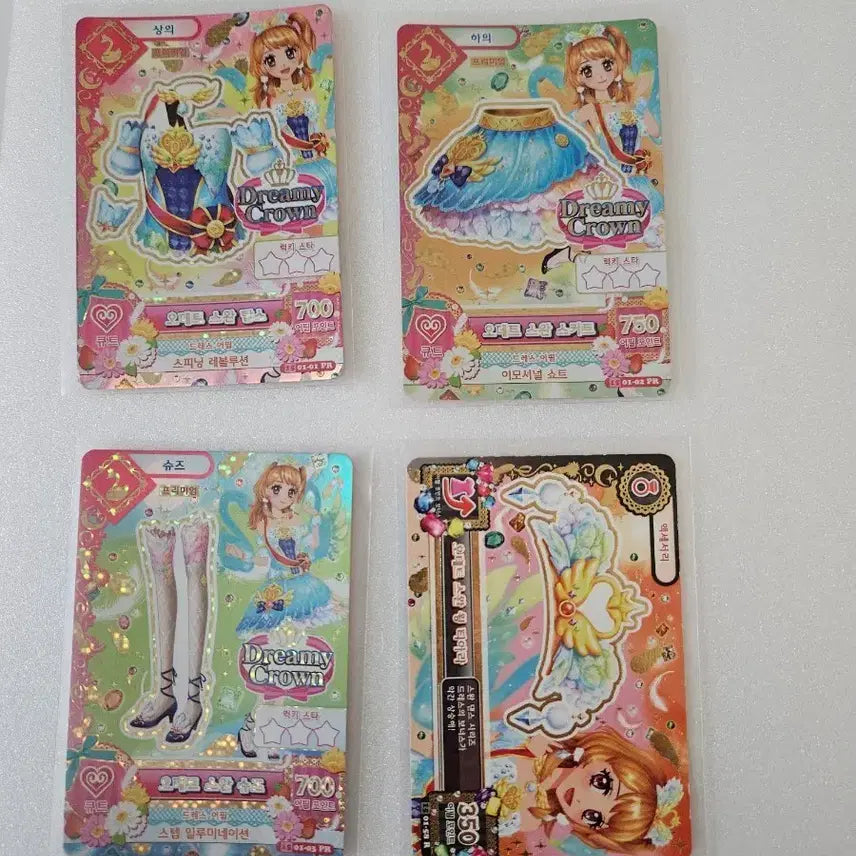 [BUNJANG] Aikatsu Odette Swan Set / 아이엠스타 아이카츠 오데트 스완 세트