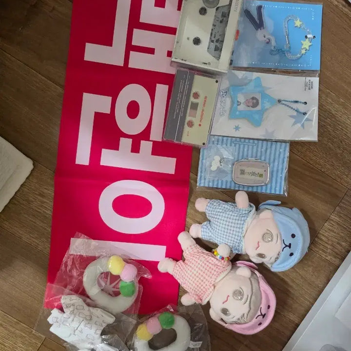[BUNJANG] Baekhyun Bundle Set / 백현굿즈