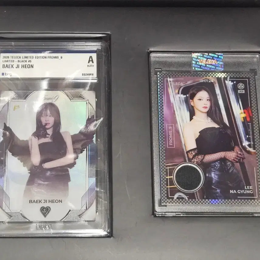 [BUNJANG] fromis_9 Tererka Edition Bundle Set / 테레카 프로미스나인 카드