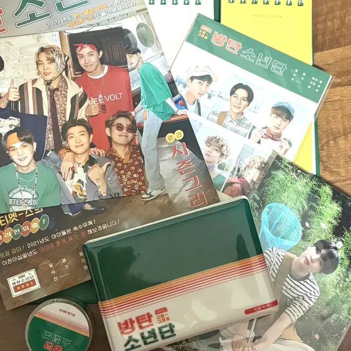 [BUNJANG] BTS 2020 Season&