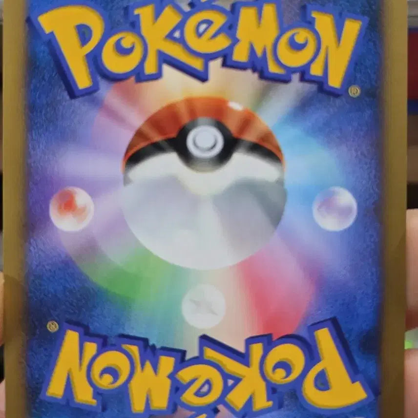 [BUNJANG] Grandfather Looking at the Sky &amp; Grandson Thinking He&