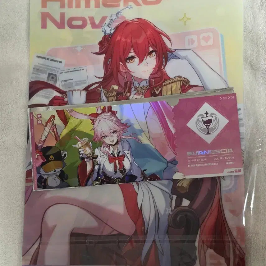 [BUNJANG] Honkai: Star Rail Exhibition Exclusive Ticket (Evanece) &amp; Silver Wolf &amp; Himeko L-shaped Clear File Bundle Set / 스타레일 전시회 특전 티켓 에바네시아, 은랑&amp;히메코 L자 클리어 화일 일괄