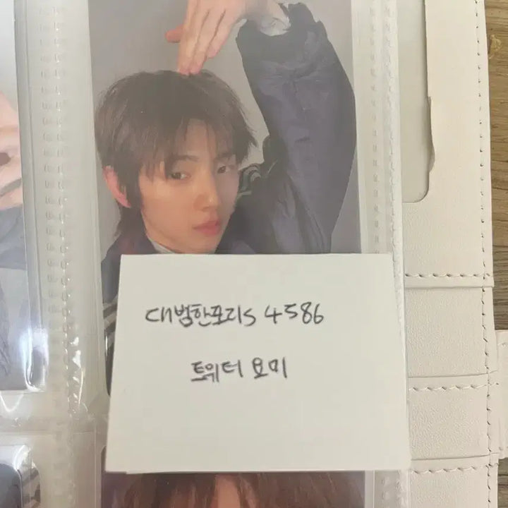 [BUNJANG] Kim Juhon Courtois Photocard / 코르티스 김주훈 포카판매