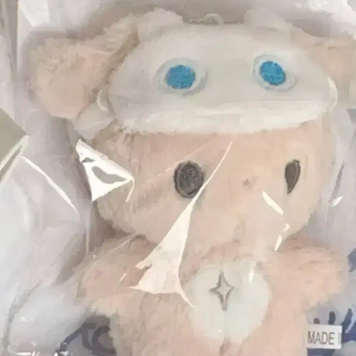 [BUNJANG] NCT Dream Renjun Injeolmi Doll + Moomin Eye Mask Bundle Set / [새상품]인절미 런쥔인형+무민 런절미 엔시티드림 런절미 런쥔 인형 새상품